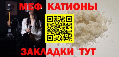 марихуана Краснознаменск