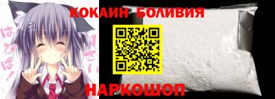 мескалин Краснодар