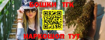 мескалин Краснодар
