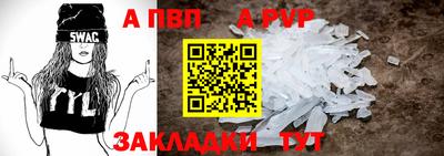марихуана Краснознаменск