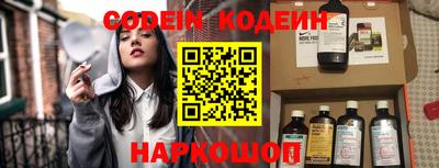гашиш Краснокаменск