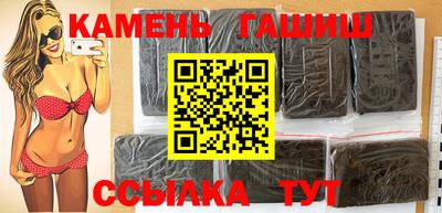 мескалин Краснодар