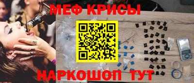 гашиш Краснокаменск