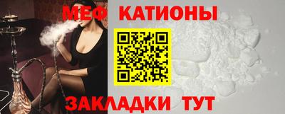 марихуана Краснознаменск