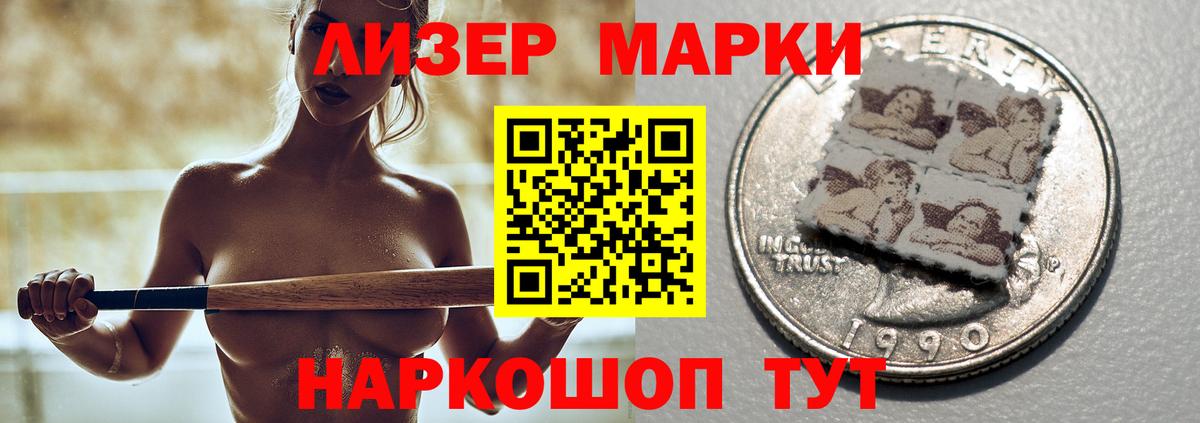 Лсд 25 экстази кислота  Вход с VPN  Лсд 25 экстази ecstasy  Армавир 